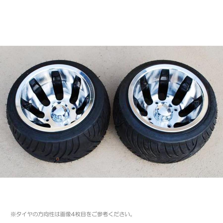 CKカスタム タイヤ ホイール 超扁平 2本 セット 205/30-10 8J LBH 黒
