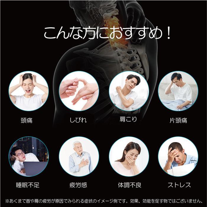 CKヘルスケア ネック ストレッチャー 首伸ばし イス ブルー 椅子 牽引