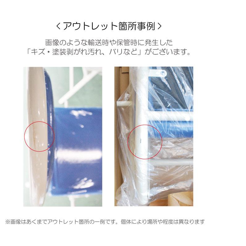 CKヘルスケア ネック ストレッチャー 首伸ばし イス ブルー 椅子 CKヘルスケア ネック ストレッチャー 首伸ばし イス ブルー 椅子
