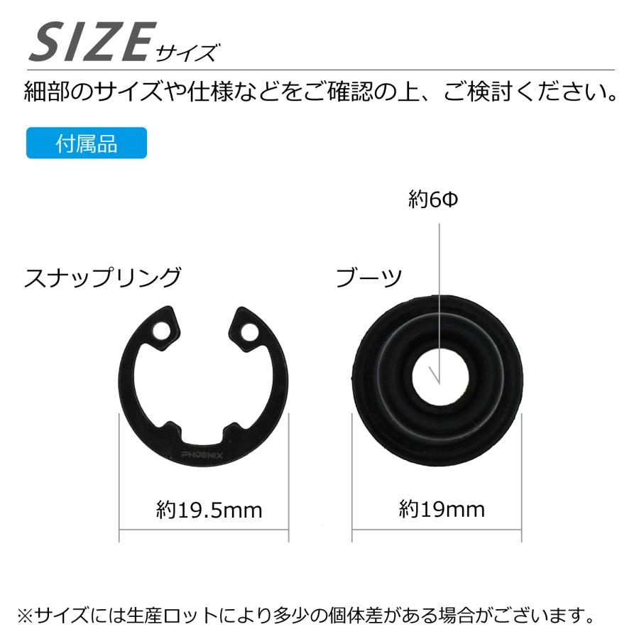 Maki CD 6枚セット ピニオン＆スパーギヤセット(ミニッツAWD) MD006B | 京商 | RC