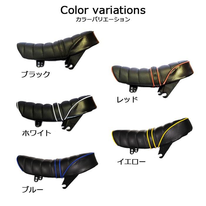 CKカスタム シート タックロール メッシュ 5カラー アンコ抜き CKカスタム シート タックロール メッシュ 5カラー アンコ抜き