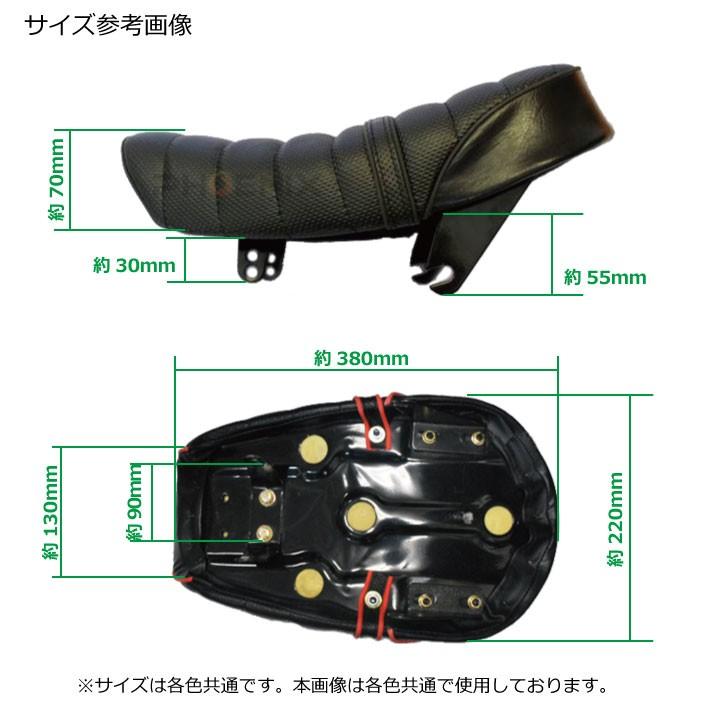 CKカスタム シート タックロール メッシュ 5カラー アンコ抜き CKカスタム シート タックロール メッシュ 5カラー アンコ抜き