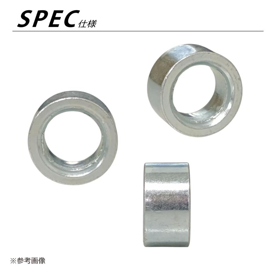 CKカスタム アクスルカラー 内径 12mm 汎用 10mm 5個 スチール