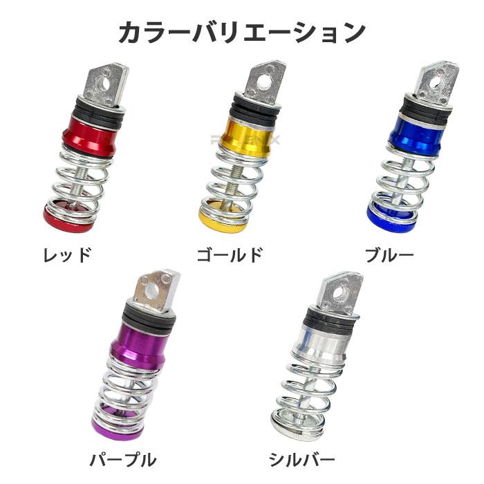 CKカスタム タンデムステップ リア ステップ バイク アルミ
