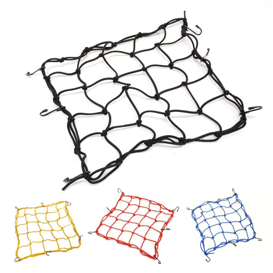 uxcell バイク 自転車用ネット ツーリングネット 荷物固定用ネット バンジー 緑 金属