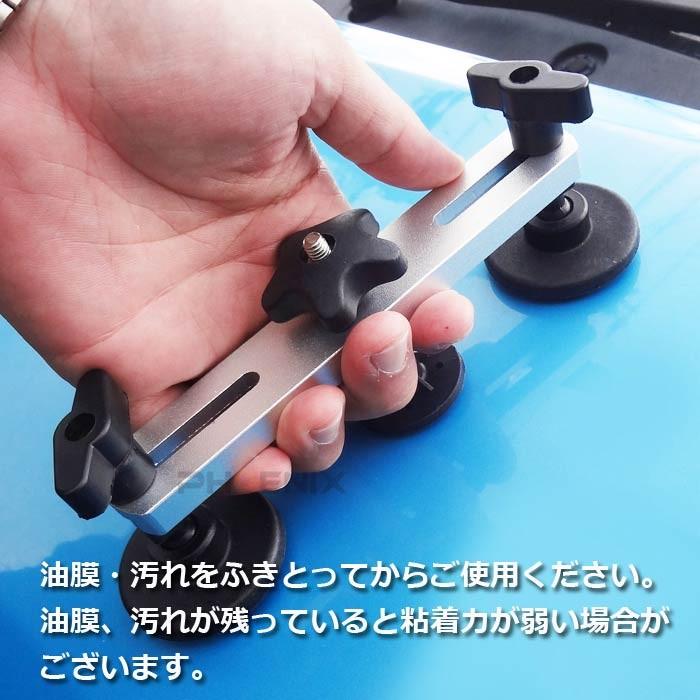 車 バイク 家電 へこみ 凹み 修理 補修 修復 Diy 軽量 ブリッジ型 ひっぱり 工具 デント リペア ツール ボンドガン ホットボンド 10本 Set Bhc バイクパーツショップ Ck Custom 通販 Yahoo ショッピング