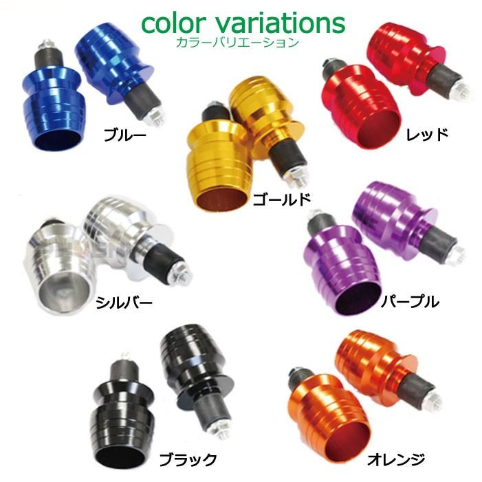 バーエンド キャップ ハンドル モンキー ゴリラ エイプ など 汎用 アルミバーエンド 7カラー | CKカスタム | 08