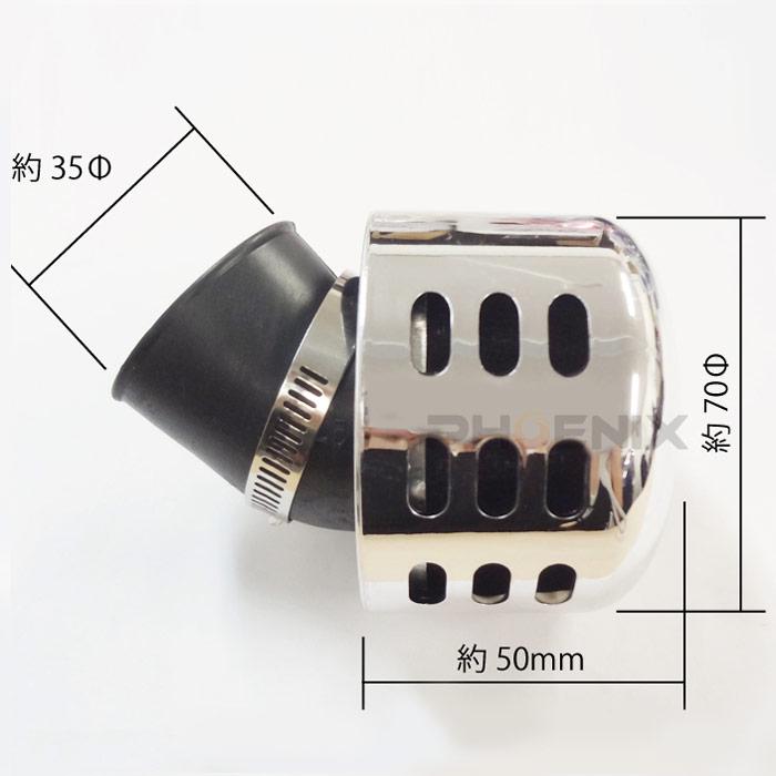 パワーフィルター エアーフィルター 吸気 32 33 34 35 mm カラー 黒 青 赤 金 銀 バイク 二輪 バギー ATV トライク等の 汎用 | CKカスタム | 08
