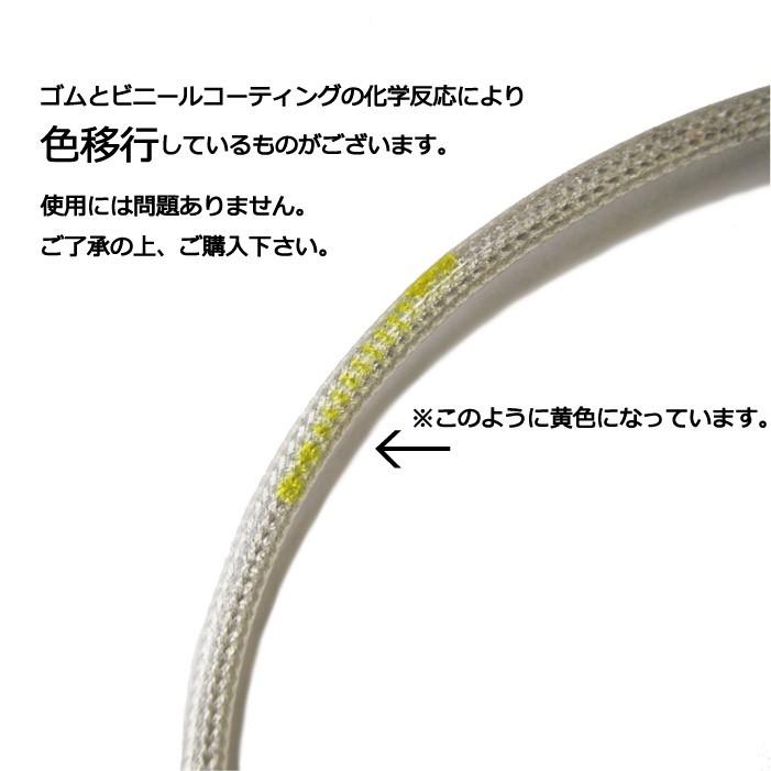 CKカスタム リアブレーキケーブル 1本 ステンメッシュ スズキ アドレス