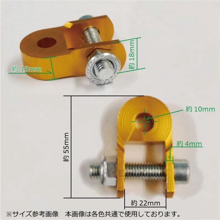 車高 30mm UP ケツアゲキット 2個セット ケツアゲアダプター ヒップアップアダプター バイク 汎用 6カラー　サス｜ck-custom｜09