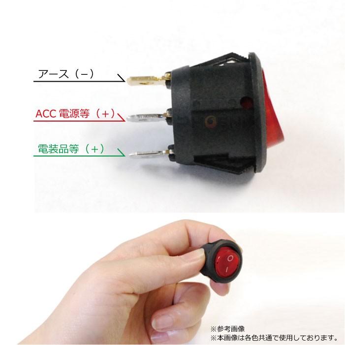 ロッカースイッチ 丸型 3ピン On Off スイッチ シーソースイッチ 汎用 埋め込み 2カラー 1個 B バイクパーツショップ Ck Custom 通販 Yahoo ショッピング
