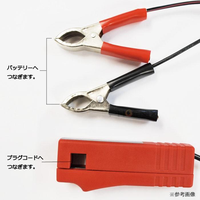 タイミングライト 点火 プラグ エンジン 12V バイク 車 バッテリー式 旧車 クランクプーリー | CKカスタム | 02