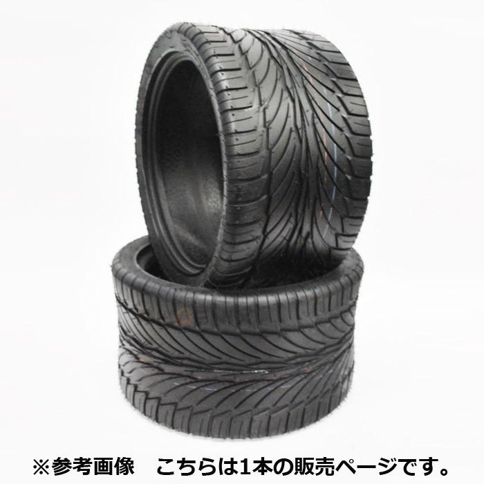 新品 235-30-10 チューブレスタイヤ 2本 ATV ジャイロ トライク CKカスタム 超扁平 チューブレス タイヤ 12インチ 205/30-12 ATV