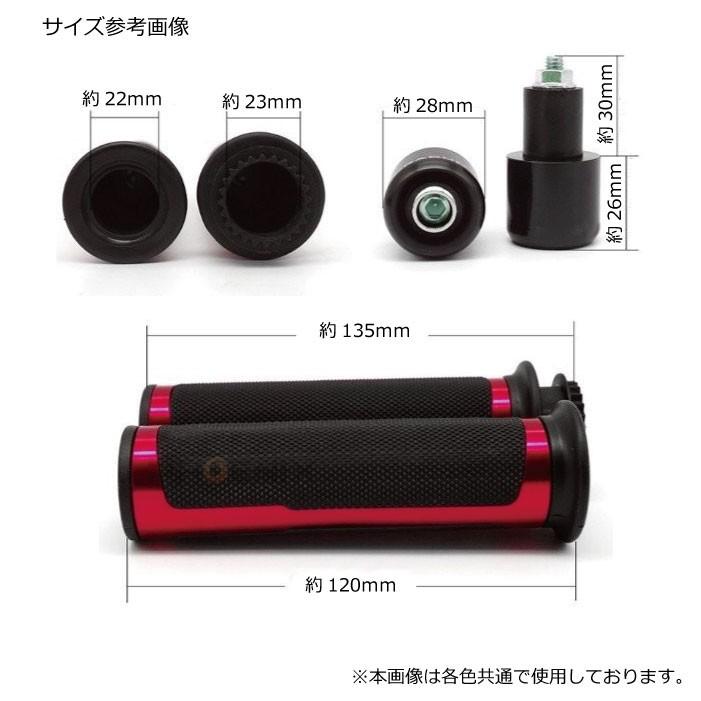 CKカスタム バイク グリップ ハンドル カスタム グリップカバー CKカスタム バイク グリップ ハンドル カスタム グリップカバー