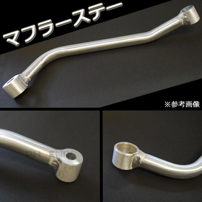 CKカスタム バイク マフラー 1本 16Φ 150mm 175mm 200mm 230mm 250mm