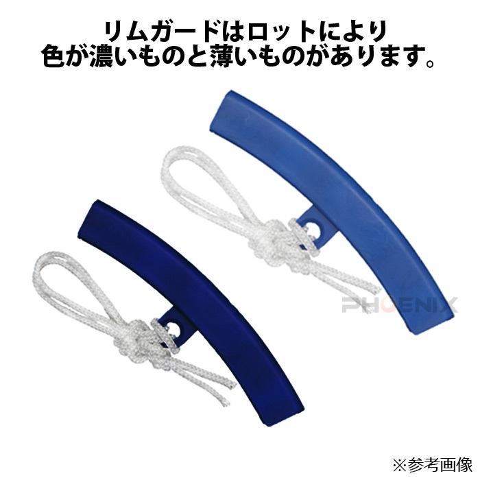 タイヤレバー 3本 リムプロテクター 2個 セット 車 バイク 自転車 約290mm タイヤ交換 修理 ホイール 3カラー｜ck-custom｜09