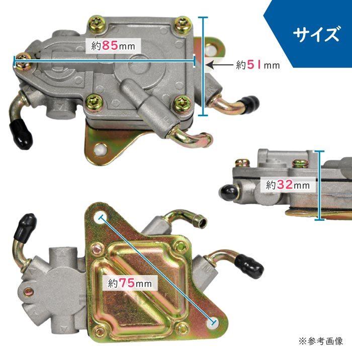 燃料ポンプ フューエルポンプ ヤマハ YAMAHA シグナスX 125 SE12J キャブ 修理 レストア 燃料コック メンテナンス 部品 バイク｜ck-custom｜03