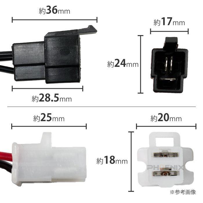 CKカスタム レギュレーター GN125 ボルティ250 グラストラッカー NJ47A