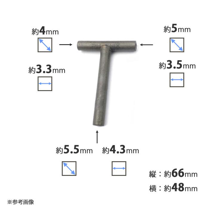 バルブクリアランス 調整 レンチ バルブ調整ツール 六角 正方形 工具 2本セット オートバイ エンジン 修理 カブ モンキー｜ck-custom｜02