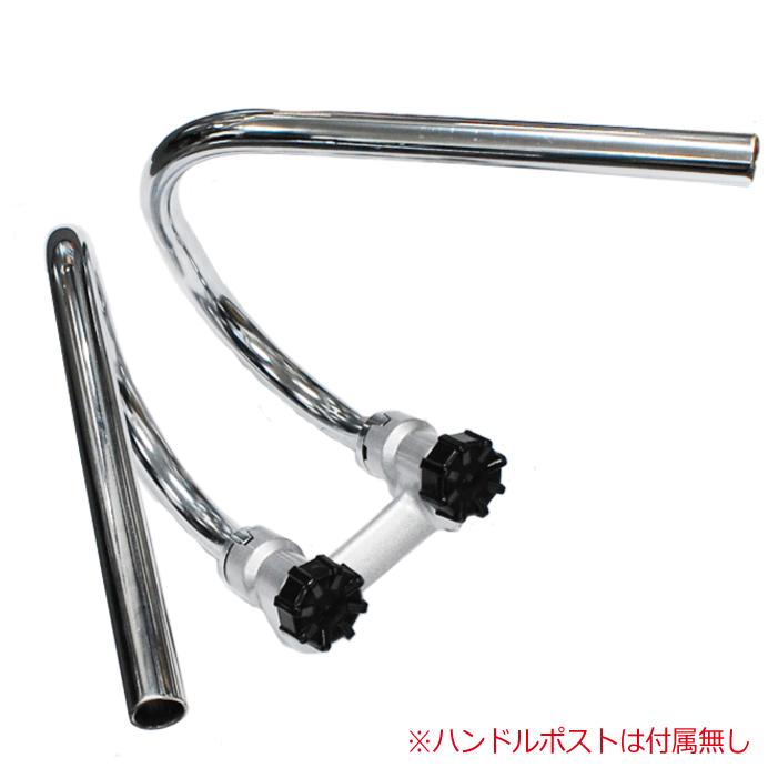 CKカスタム くるくるハンドル 単品 バイク モンキー ゴリラ シャリー