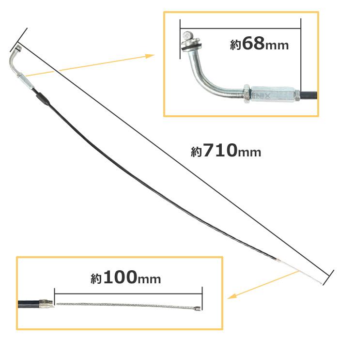 アクセルケーブルMAZDA AZ-1 / SUZUKI CARA アクセルケーブルMAZDA AZ-1 / SUZUKI CARA - メルカリ