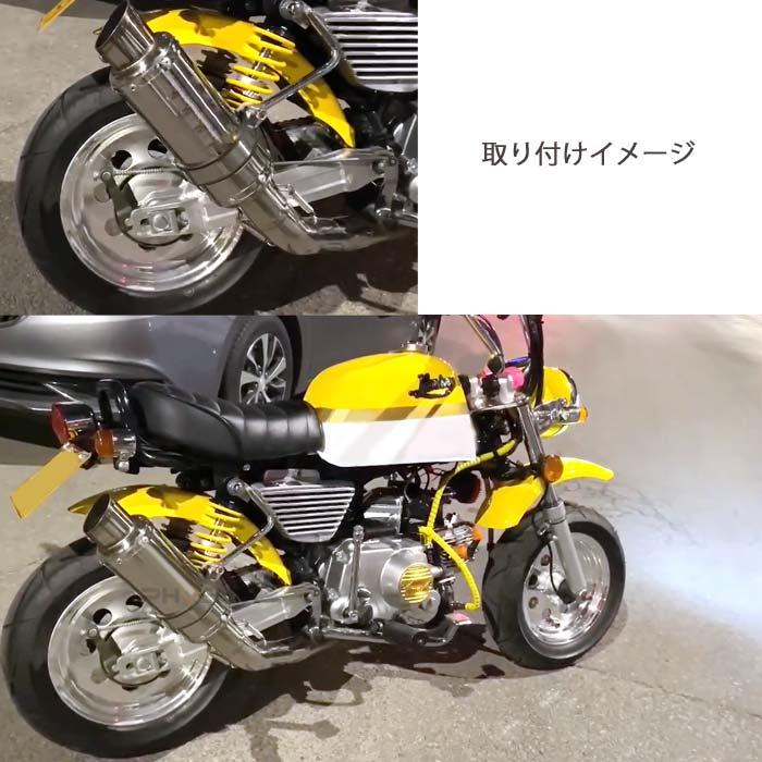 ショートマフラー 本体 モンキー ステンレス 銀 サイレンサー エキパイ ストレート エキゾーストパイプ ショットマフラー カールエンド ショートマフラー 本体 モンキー ステンレス 銀 サイレンサー エキパイ ストレート エキゾーストパイプ ショットマフラー カールエンド