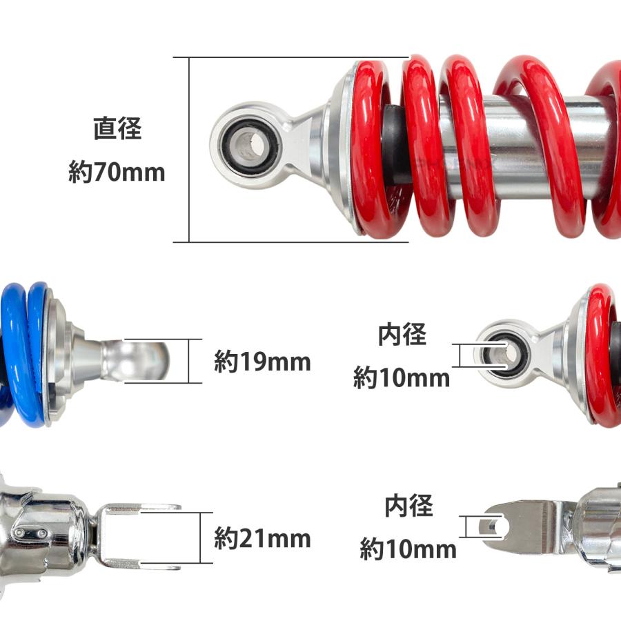 リア サスペンション 215mm ジャイロキャノピー ジャイロX TA01 TA02 TD01 サス 強化リアショック リアサスペンション バイク カスタム ドレスアップ パーツ｜ck-custom｜03