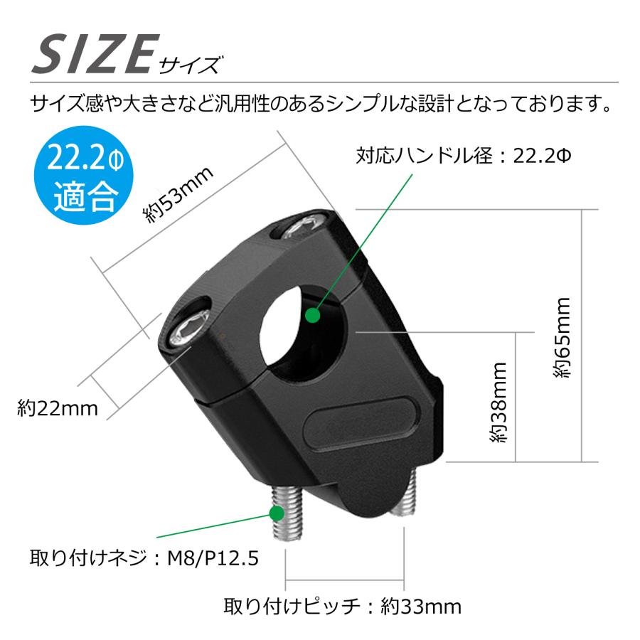 CKカスタム プルバック ハンドルポスト 22.2Φ アルミ製 セットバック