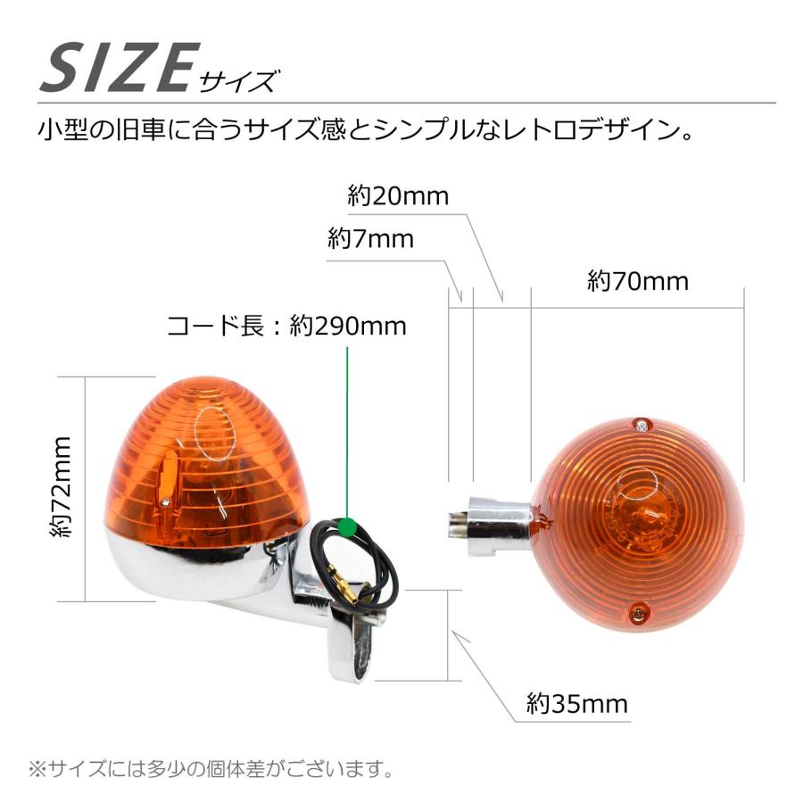 CKカスタム 出目金 ウインカー 4個 セット 3カラー ダックス CKカスタム 出目金 ウインカー 4個 セット 3カラー ダックス