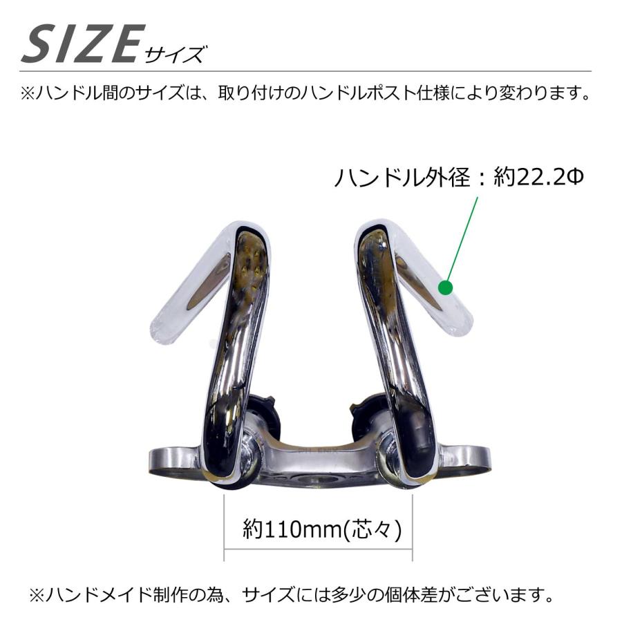 CKカスタム くるくるハンドル 単品 シャリー シャリィ 絞り CKカスタム くるくるハンドル 単品 シャリー シャリィ 絞り