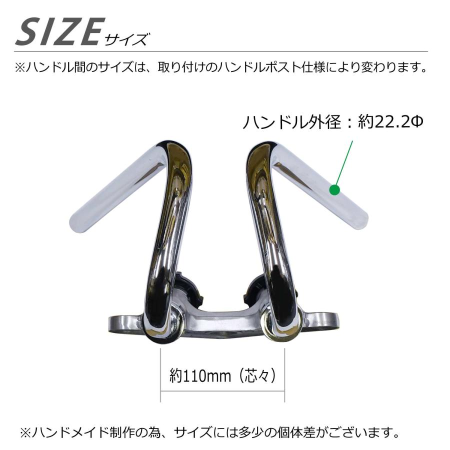 CKカスタム くるくるハンドル 単品 シャリー シャリィ 絞り ハンドル