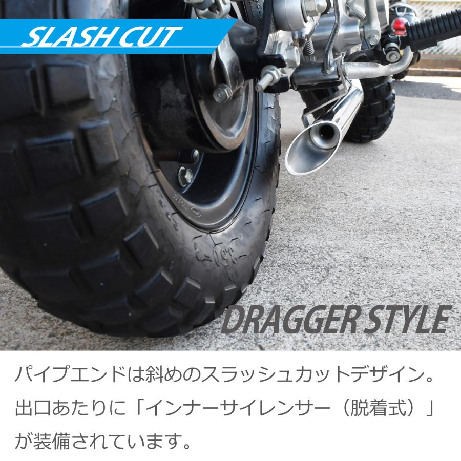 CKカスタム ドラッグパイプマフラー 汎用 ステンレス 35Φ 25Φ