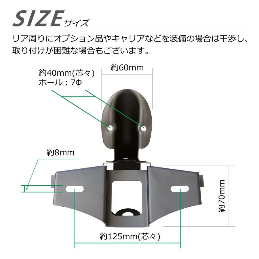 CKカスタム 4L モンキー ナンバープレートブラケット 純正タイプ CKカスタム 4L モンキー ナンバープレートブラケット 純正タイプ