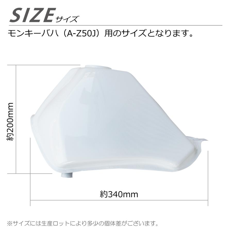 CKカスタム モンキー バハ 純正タイプ 燃料 タンク セット 4L タンク
