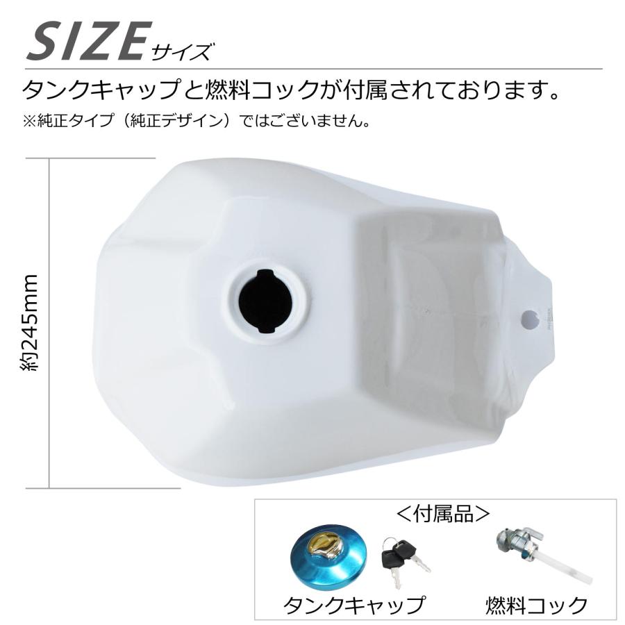 CKカスタム モンキー バハ 純正タイプ 燃料 タンク セット 4L タンク