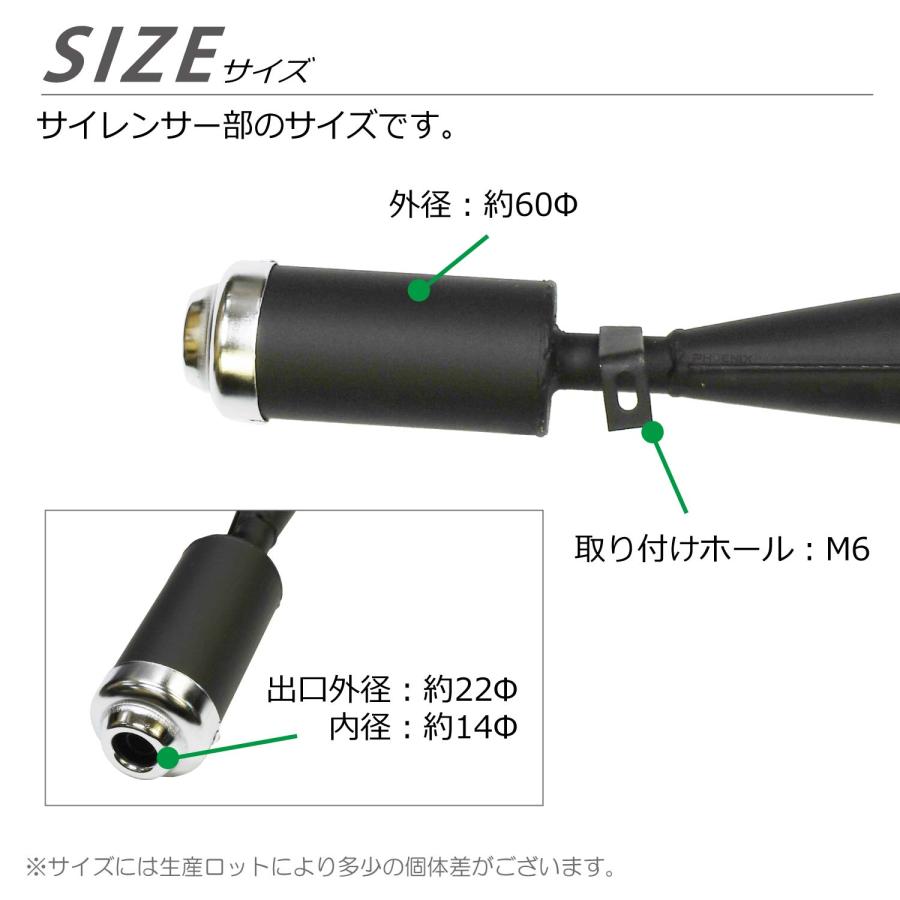 ポケバイ バギー 50cc フルエキゾースト マフラー 艶消し ブラック 2スト ミニバイク ポケットバイク 49ccの画像