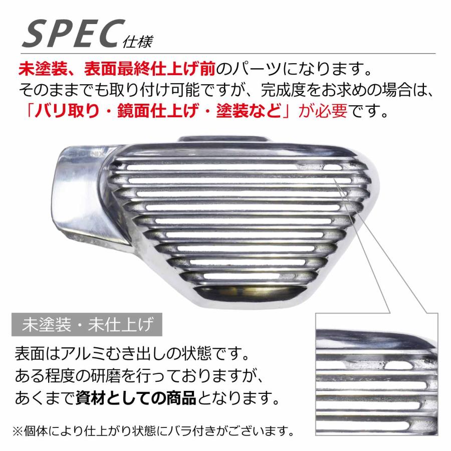 CKカスタム モンキー125 アルフィンカバー 左右 サイドカバー JB02 