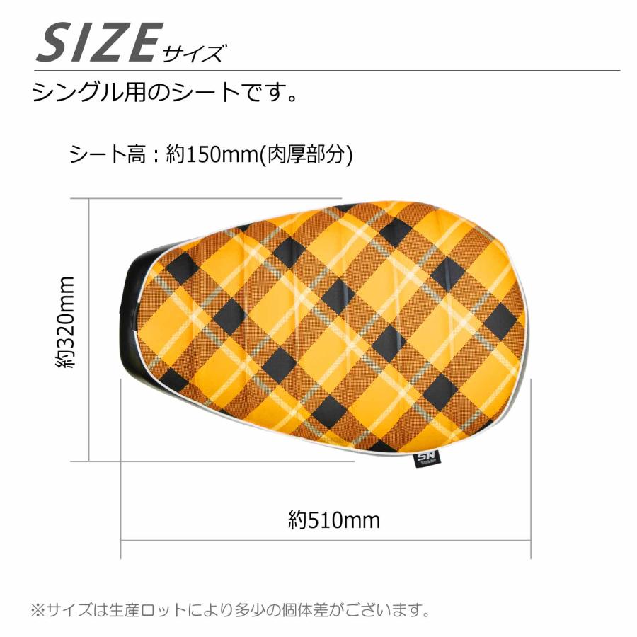 MONKEY125 モンキー 125 対応 カスタム シート チェック柄 CKカスタム モンキー125 カスタム チェック柄 タックロール