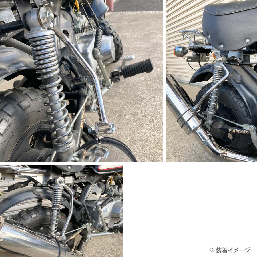 CKカスタム マフラーステー 190mm 12φ オフセット ステンレス ステー
