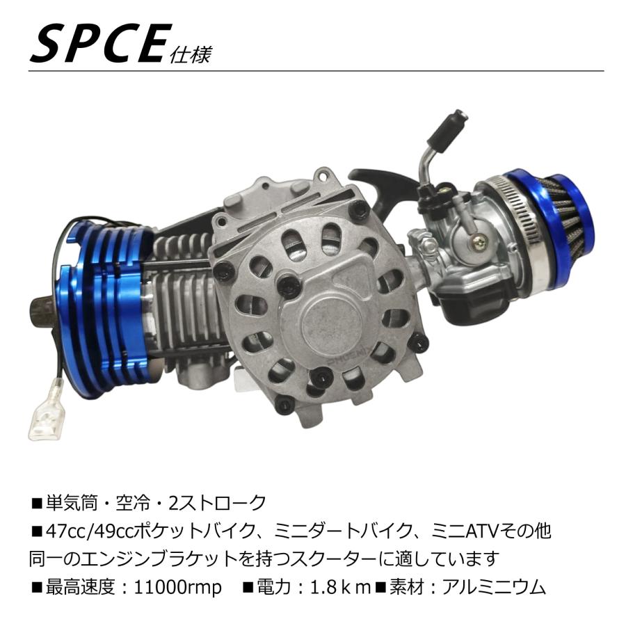 非常に良いエンジン。Kymco Sooner 50。非常に速いバイク。バッテリーは新品。2 ストローク エンジンのオイル タンクは満タン。フロント ブレーキ パッドはほぼ新品。リア ブレーキ パッドもほぼ新品。走行距離はわずか 。サイド スタンド付き。 CKカスタム レーシングエンジン 本体 49cc 2スト 空冷 ポケバイ