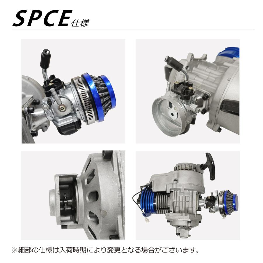 CKカスタム レーシングエンジン 本体 49cc 2スト 空冷 ポケバイ