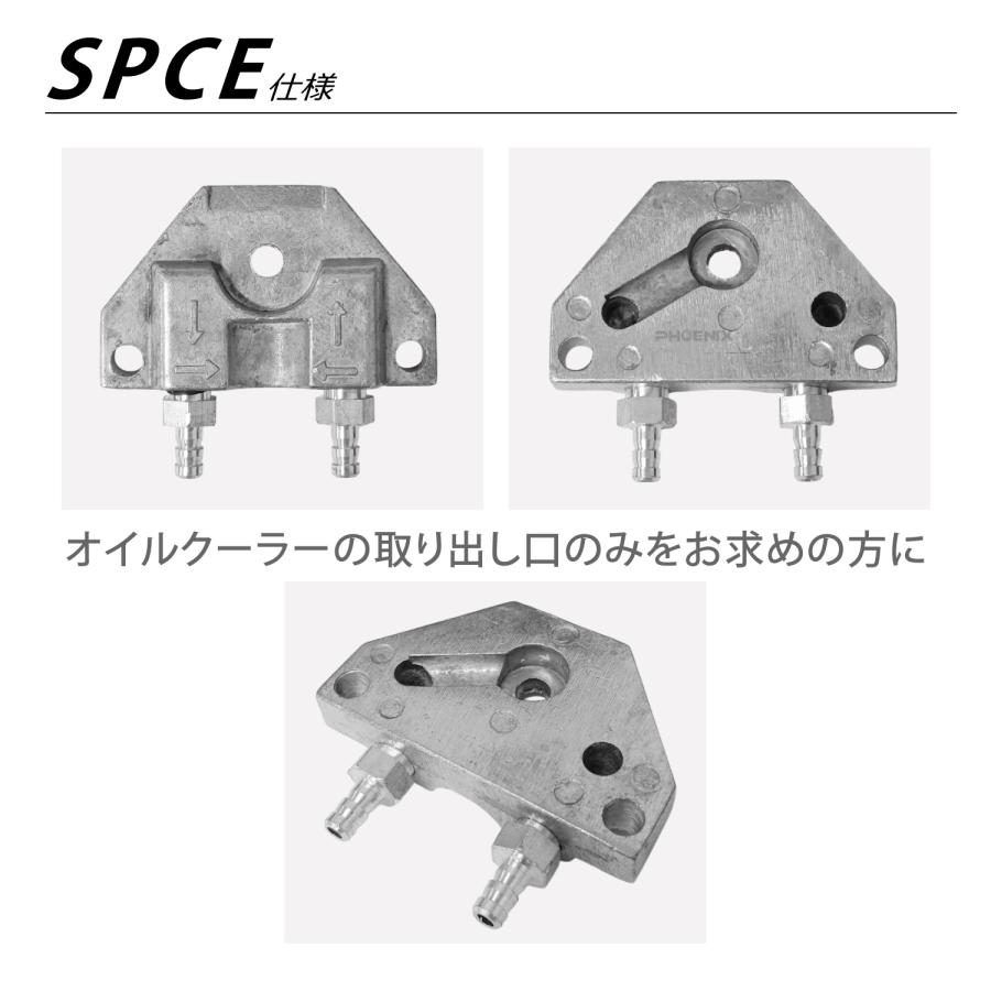 CKカスタム オイル取り出し口 アダプター 6V 12V 兼用 アルミ削り出し