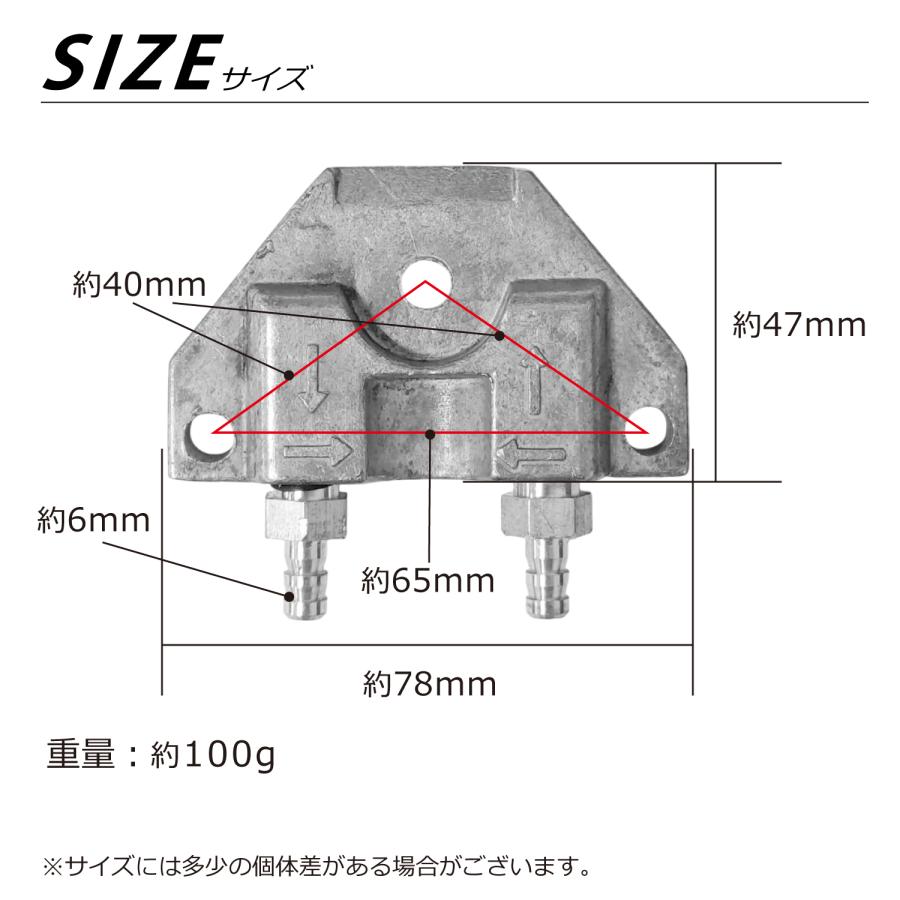 CKカスタム オイル取り出し口 アダプター 6V 12V 兼用 アルミ削り出し