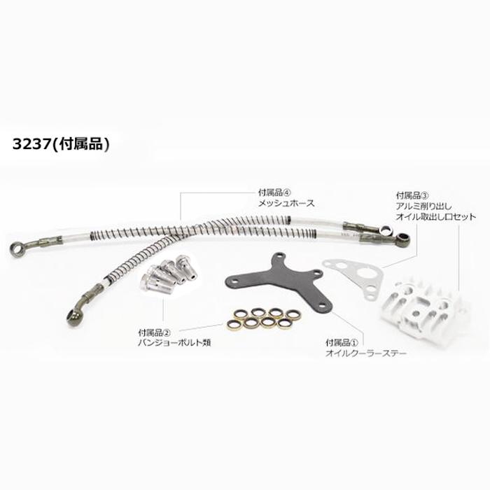 CKカスタム オイル クーラー 3段 4段 ホース セット 冷却 油冷 CKカスタム オイル クーラー 3段 4段 ホース セット 冷却 油冷