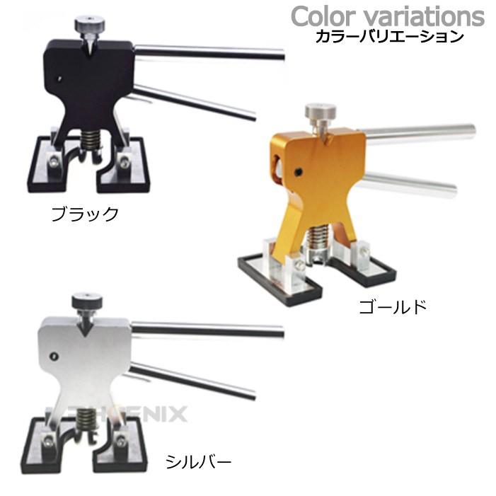 市場 車凹み直し Qiilu 凹み 凸修復 Diy修理工具 デントリペアツール