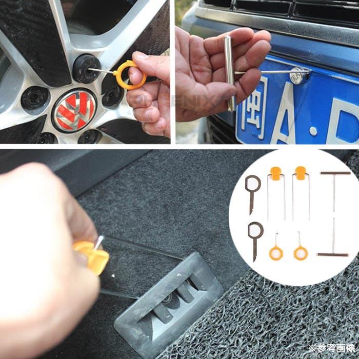 内張りはがし セット 12本 パネルはがし リムーバー 内装 外装 整備工具 Diy メンテナンス 傷がつかない C バイクパーツショップ Ck Custom 通販 Yahoo ショッピング