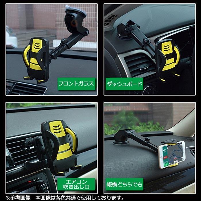 スマホ 車載 ホルダー スマホスタンド オートホールド式 吸盤 説明書 スマートフォン Iphone 携帯 ダッシュボード フロントガラス 卓上 取り付け簡単 回転 伸縮 C バイクパーツショップ Ck Custom 通販 Yahoo ショッピング