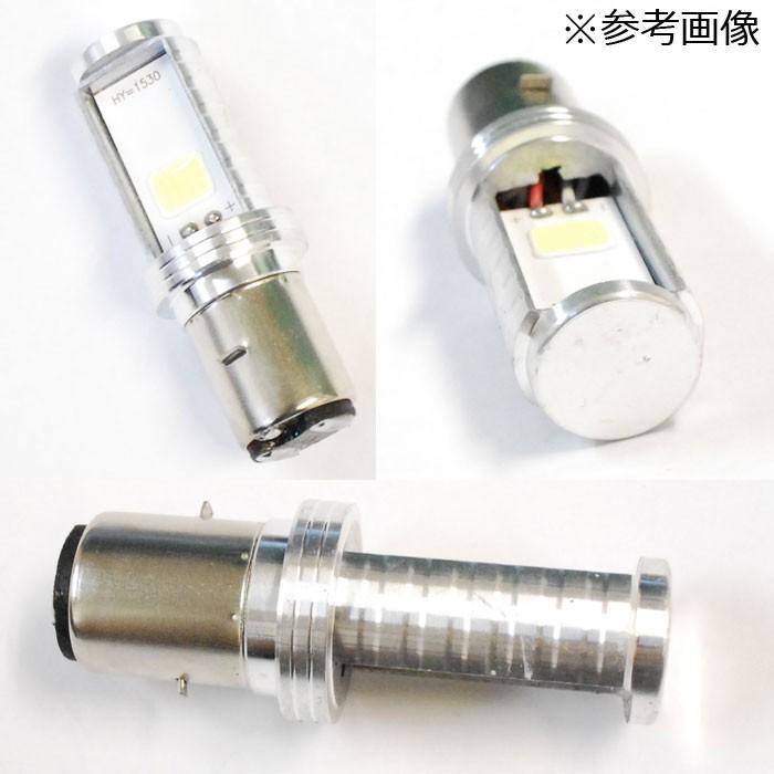 LED ヘッドライト バルブ BA20D 直流 LED 高光度 12W＋12W 6500k ホワイト 1個｜ck-custom｜04