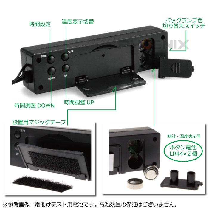 電圧計 温度計 時計 デジタル バッテリーチェッカー テスター シガーソケット 車内 屋外 車 C バイクパーツショップ Ck Custom 通販 Yahoo ショッピング