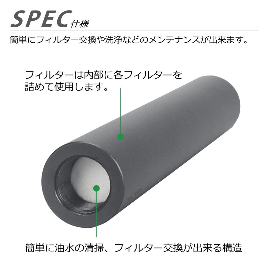 高圧 ポンプ 油水分離 エアーフィルター 30mpa 4500psi 活性炭 フィルター付き コンプレッサー 水分分離 オイルフィルター エアー銃 ダイビング ボンベの画像